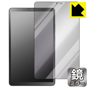 Mirror Shield یtB LAVIE Tab T8 T0855/KAS, TAB08/H05 (8.7^ChE2025N7f) { А