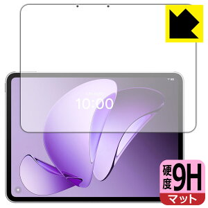 9Hdxy ˒ጸ zیtB OPPO Pad 3 Matte Display Edition (ʗp) { А