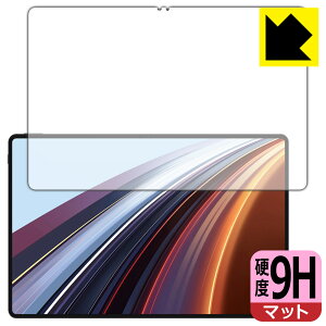 9H���d�x�y ���˒ጸ �z�ی�t�B���� Honor Pad GT Pro (��ʗp) ���{�� ���А�������