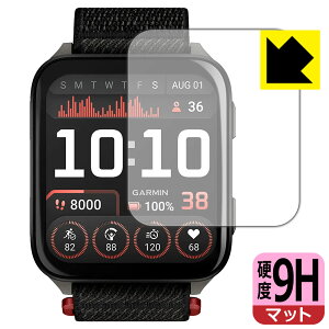 9H���d�x�y ���˒ጸ �z�ی�t�B���� GARMIN Venu X1 ���{�� ���А�������