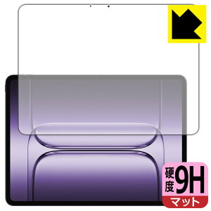 9Hdxy ˒ጸ zیtB OnePlus Pad 3 (ʗp) { А
