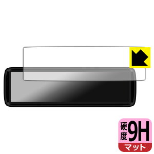 9Hdxy ˒ጸ zیtB MAXWIN 8.88C` fW^[~[ MDR-A002A / MDR-A002B { А