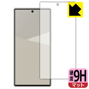 9Hdxy ˒ጸ zیtB AQUOS R10 (ʗp) { А