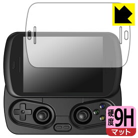 9H高硬度【 反射低減 】保護フィルム ANBERNIC RG Slide 日本製 自社製造直販