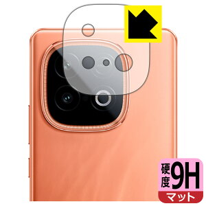 9Hdxy ˒ጸ zیtB vivo iQOO Z10 Turbo Pro / Z10 Turbo / Z10 Turbo+ (Yӕp) { А