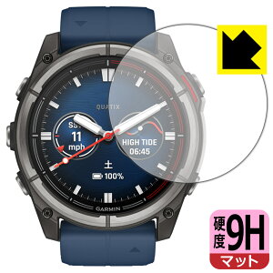 9H���d�x�y ���˒ጸ �z�ی�t�B���� GARMIN quatix 8 AMOLED �y �P�[�X�T�C�Y51mm�p �z ���{�� ���А�������