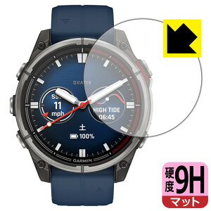 9H���d�x�y ���˒ጸ �z�ی�t�B���� GARMIN quatix 8 AMOLED �y �P�[�X�T�C�Y47mm�p �z ���{�� ���А�������