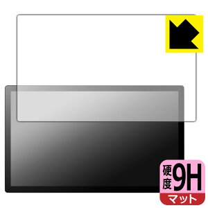 9H���d�x�y ���˒ጸ �z�ی�t�B���� Wacom Cintiq 24 (DTK246) / Wacom Cintiq 24 touch (DTH246) ���{�� ���А�������