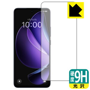 9Hdxy  zیtB OPPO Reno13 A (ʗp)y wFؑΉ zy CJȂ z { А