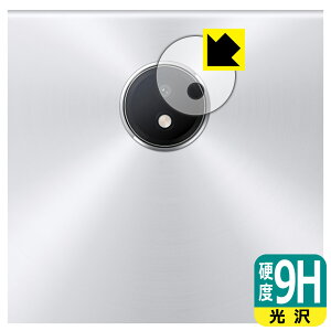 9Hdxy  zیtB OPPO Pad 3 Matte Display Edition (JYp) { А