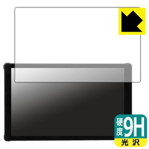 9H���d�x�y ���� �z�ی�t�B���� PORTKEYS PT5 III ���{�� ���А�������