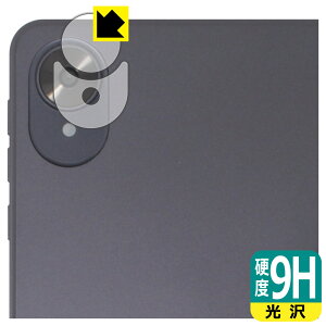 9Hdxy  zیtB LUCA Tablet 8C` TA08E1W63-V1H (JYp) { А