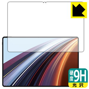 9H���d�x�y ���� �z�ی�t�B���� Honor Pad GT Pro (��ʗp) ���{�� ���А�������