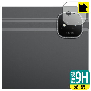 9H���d�x�y ���� �z�ی�t�B���� Honor Pad GT Pro (�J���������Y���p) ���{�� ���А�������