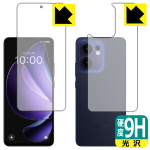 9Hdxy  zیtB OPPO Reno13 A (ʃZbg)y wFؑΉ z { А