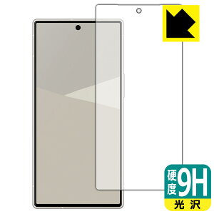 9Hdxy  zیtB AQUOS R10 (ʗp) { А