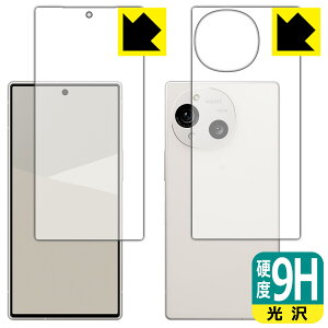 9Hdxy  zیtB AQUOS R10 (ʃZbg) { А
