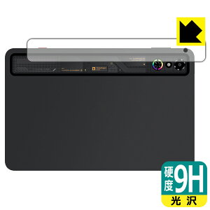 9Hdxy  zیtB nubia REDMAGIC Astra (REDMAGIC Gaming Tablet 3 Pro) wRGBCgpy JȂ z { А