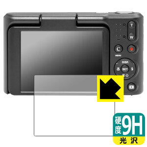 9Hdxy  zیtB KODAK PIXPRO C1 { А