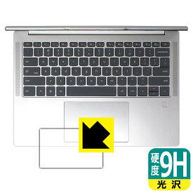 9H高硬度【 光沢 】保護フィルム Lenovo Chromebook Plus Gen 10 (14型 MediaTek) タッチパッド用 日本製 自社製造直販