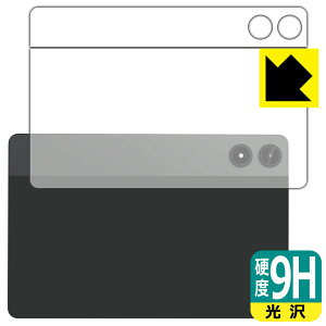 9Hdxy  zیtB Alphawolf PPad2 (wʗp) { А