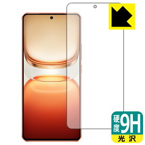 9Hdxy  zیtB vivo iQOO Z10 Turbo Pro / Z10 Turbo / Z10 Turbo+ y wFؑΉ z { А