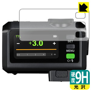 9Hdxy  zیtB GODOX iT30Pro { А