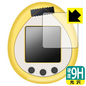 Peanuts Tamagotchi p 9Hdxy  zیtB { А