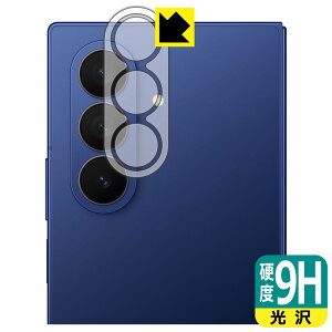 9Hdxy  zیtB Galaxy Z Fold7 (JYp) { А