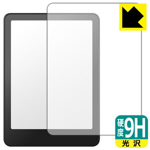 9H���d�x�y ���� �z�ی�t�B���� Kindle Colorsoft (��1����E2025�N���f��) / �L�b�Y���f�� ���{�� ���А�������
