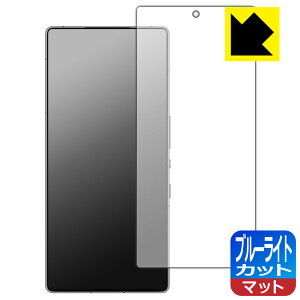 u[CgJbgy ˒ጸ zیtB nubia REDMAGIC 10S Pro / REDMAGIC 10S Pro+ y wFؑΉ z { А