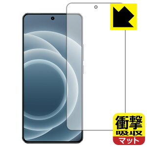 �Ռ��z���y ���˒ጸ �z�ی�t�B���� realme Neo 7 Turbo (��ʗp)�y �w��F�ؑΉ� �z ���{�� ���А�������