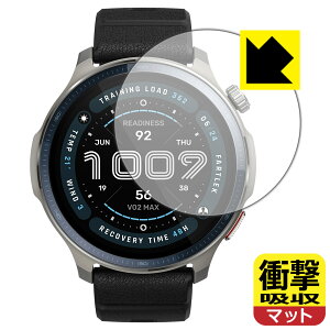 �Ռ��z���y ���˒ጸ �z�ی�t�B���� Amazfit Balance 2 ���{�� ���А�������
