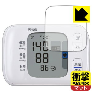Ռzy ˒ጸ zیtB I 񎮌v HEM-6230V[Y p { А