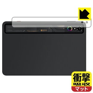 Ռzy ˒ጸ zیtB nubia REDMAGIC Astra (REDMAGIC Gaming Tablet 3 Pro) wRGBCgpy J z { А