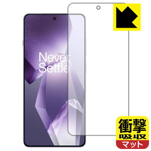�Ռ��z���y ���˒ጸ �z�ی�t�B���� OnePlus Ace 5 Pro �y �w��F�ؑΉ� �z ���{�� ���А�������