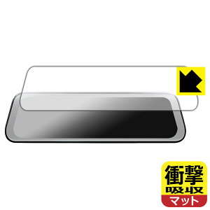 Ռzy ˒ጸ zیtB nPLACE 9.35C` hCuR[_[ ~[^ NDR-RC229FMG / NPD-RC249FM { А