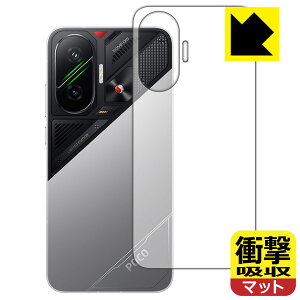 Ռzy ˒ጸ zیtB Xiaomi POCO F7 (wʗp) { А