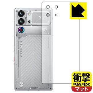 Ռzy ˒ጸ zیtB nubia REDMAGIC 10S Pro / REDMAGIC 10S Pro+ (wʗp)y Moonlight/Duskf z { А