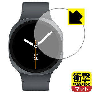Ռzy ˒ጸ zیtB Galaxy Watch8 y P[XTCY 44mmp z { А