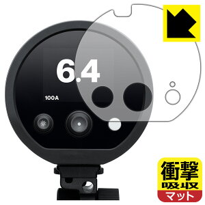 �Ռ��z���y ���˒ጸ �z�ی�t�B���� Profoto D30 / B20 / B30 ���{�� ���А�������
