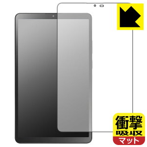 Ռzy ˒ጸ zیtB LAVIE Tab T8 T0855/KAS, TAB08/H05 (8.7^ChE2025N7f) { А