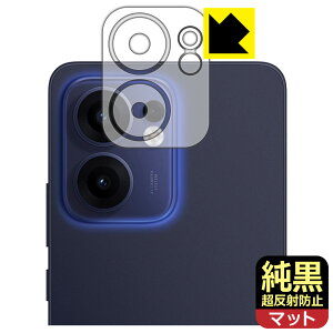 NAy ˖h~ zیtB OPPO Reno13 A (Yӕp) { А