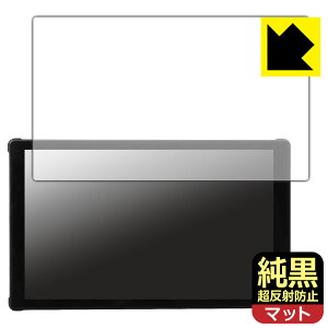�����N���A�y �����˖h�~ �z�ی�t�B���� PORTKEYS PT5 III ���{�� ���А�������