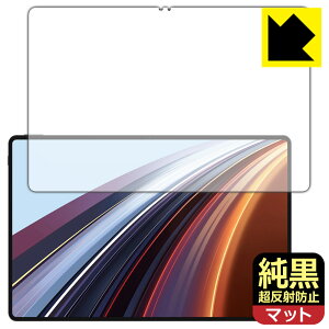 �����N���A�y �����˖h�~ �z�ی�t�B���� Honor Pad GT Pro (��ʗp) ���{�� ���А�������