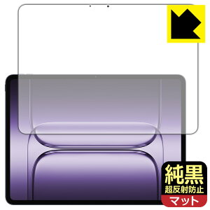 NAy ˖h~ zیtB OnePlus Pad 3 (ʗp) { А