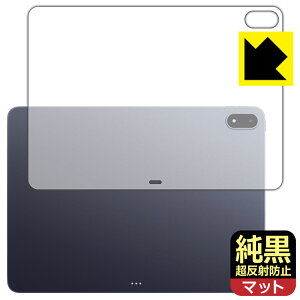 NAy ˖h~ zیtB OnePlus Pad 3 (wʗp) { А