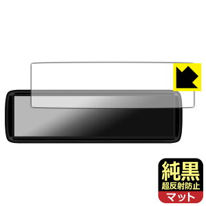 NAy ˖h~ zیtB MAXWIN 8.88C` fW^[~[ MDR-A002A / MDR-A002B { А