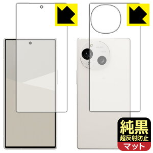 NAy ˖h~ zیtB AQUOS R10 (ʃZbg) { А