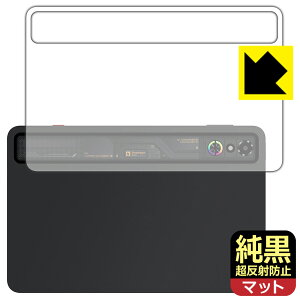 NAy ˖h~ zیtB nubia REDMAGIC Astra (REDMAGIC Gaming Tablet 3 Pro) wʗp { А